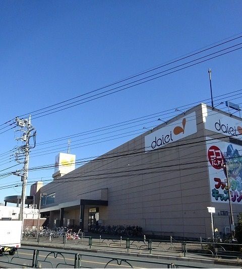 近くのダイエーまで1,400m(徒歩18分)