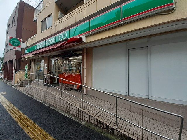 近くのローソンストア100まで144m（徒歩2分）
