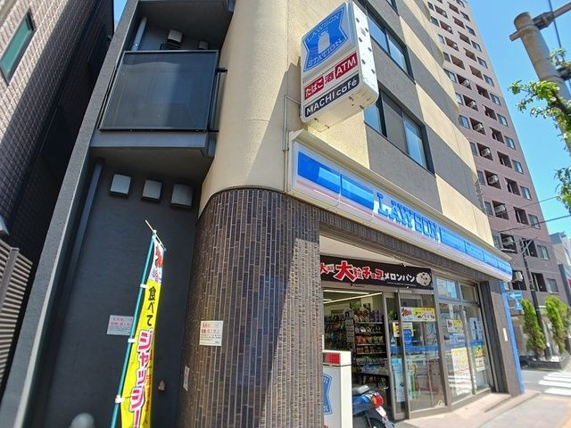 近くのローソンまで247m(徒歩4分)