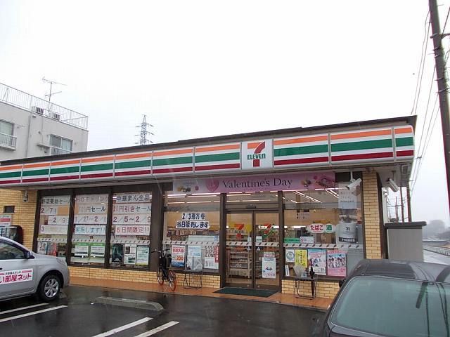 近くのセブンイレブンまで240m(徒歩3分)
