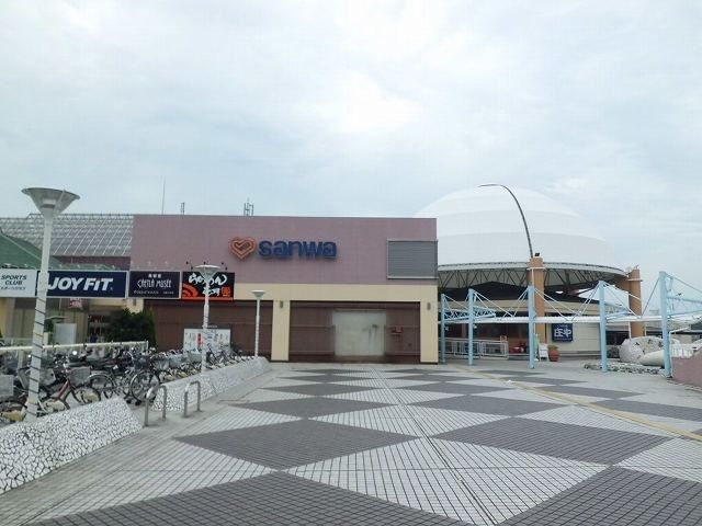 近くのSANWAまで350m(徒歩5分)