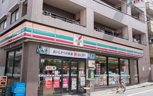 近くの【5/24オープン】まいばすけっと 熊野町山手通り店まで156m(徒歩2分)