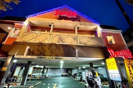 近くのスギ薬局 池袋本町店まで596m(徒歩8分)