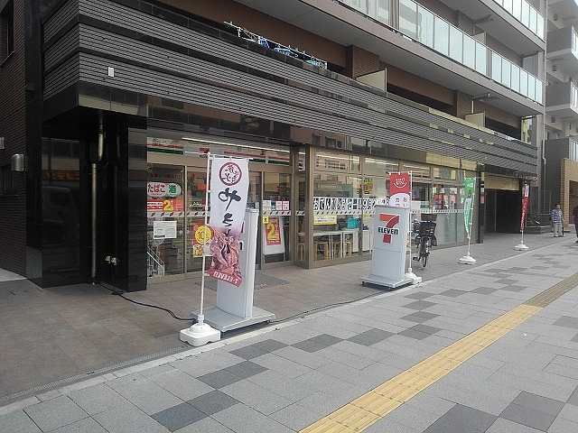 近くのセブンイレブンまで200m(徒歩3分)