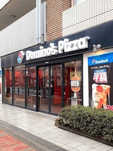 近くのドミノ・ピザ下落合目白通り店まで88m(徒歩2分)