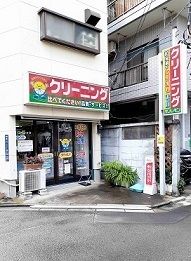 近くのサンレモン桜川まで206m(徒歩3分)