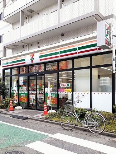 近くのセブンイレブン南長崎5丁目東店まで93m（徒歩2分）