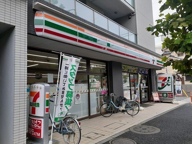 近くのセブンイレブンまで94m（徒歩2分）