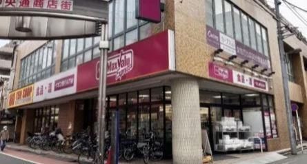 近くのマックスバリュエクスプレス亀戸センタープラザ店まで516m（徒歩7分）