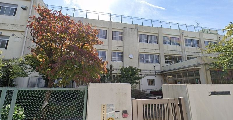 近くの大田区立石川台中学校（石川台）まで120m（徒歩2分）