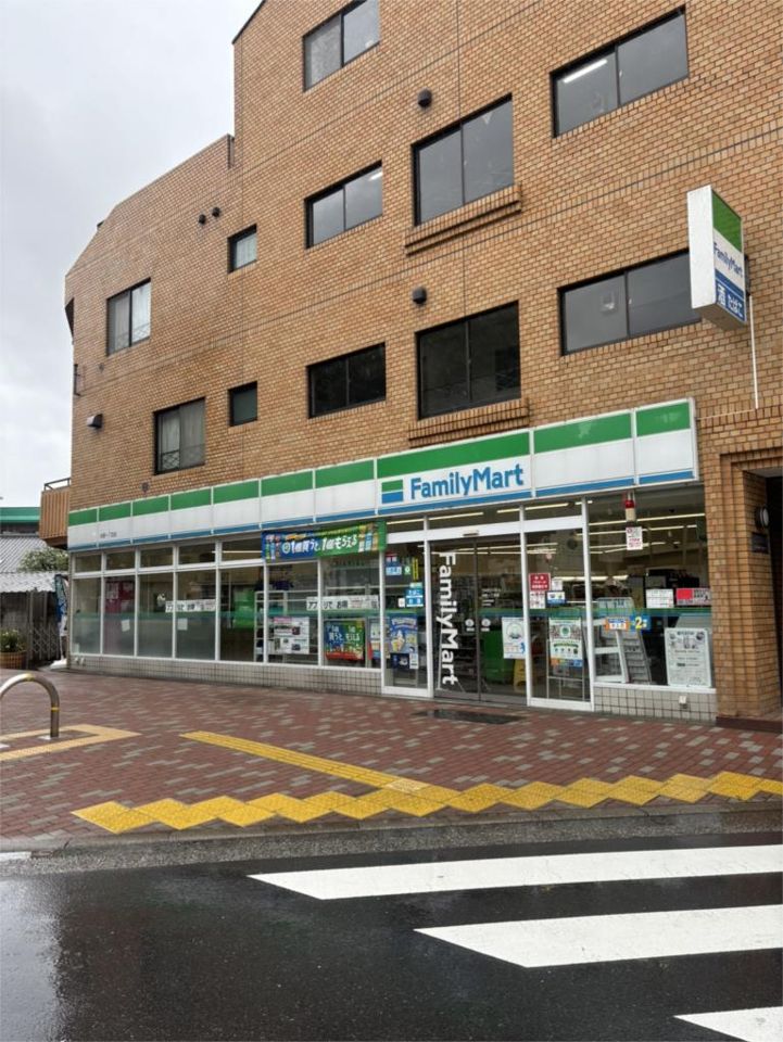 近くのファミリーマート 向原一丁目店まで190m(徒歩3分)