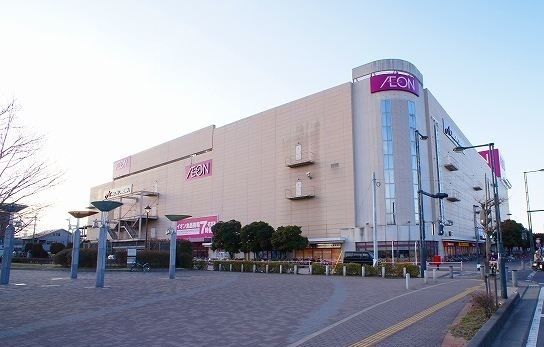 近くのイオン大井店まで800m(徒歩10分)