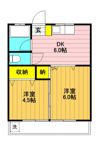 エルハイツ立川の間取り画像