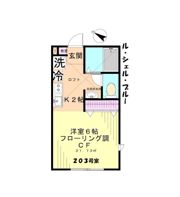 Le ciel bleu（ルシエルブルー）の間取り画像
