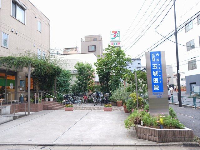 近くの玉城医院まで340m（徒歩5分）