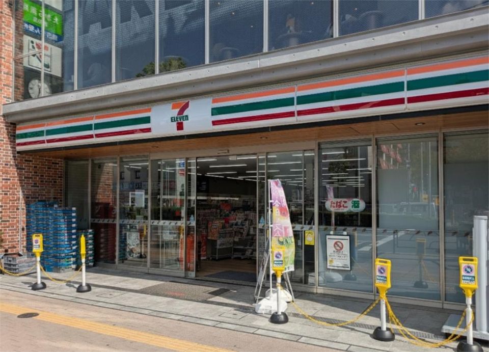 近くのセブンイレブン 葛西駅前店まで293m（徒歩4分）