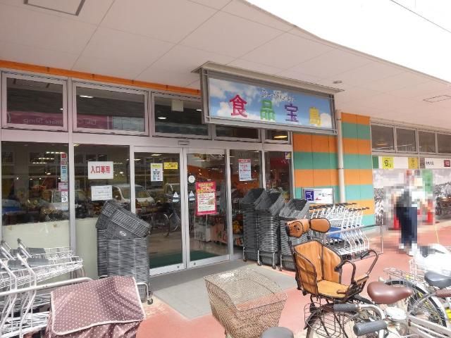 近くのマックスバリュエクスプレス梅島店まで739m(徒歩10分)