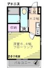 Adonis（アドニス）の間取り画像