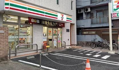 近くのセブン-イレブン 品川南大井1丁目店まで219m（徒歩3分）