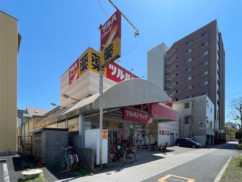近くのツルハドラッグ 南葛西店まで183m（徒歩3分）