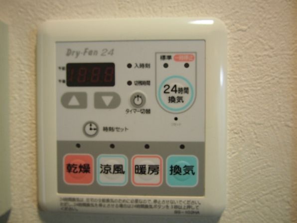 バスルーム