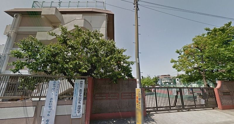 近くの大田区立小池小学校（洗足池）まで1,076m（徒歩14分）