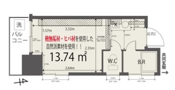 天空MURAの間取り画像