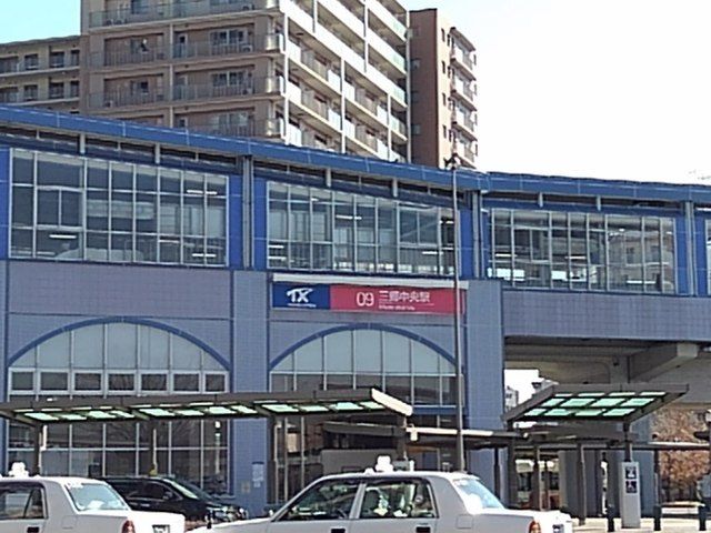近くのTX三郷中央駅まで450m（徒歩6分）