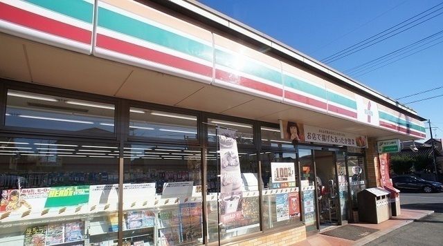 近くのセブンイレブン宮寺店まで650m(徒歩9分)