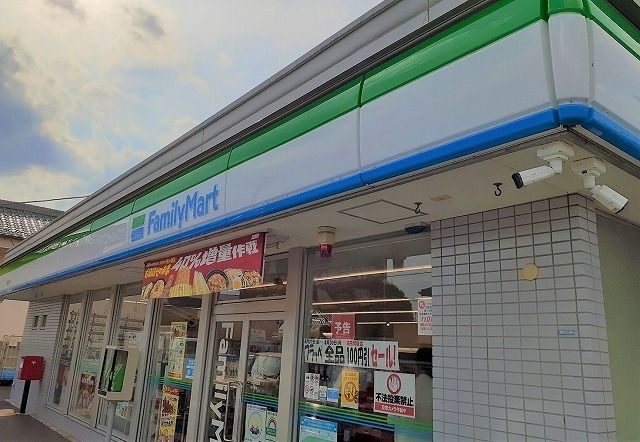 近くのファミリーマート 瑞穂駒形店まで1,000m(徒歩13分)
