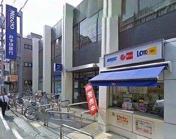 近くのみずほ銀行ひばりヶ丘支店まで550m(徒歩7分)