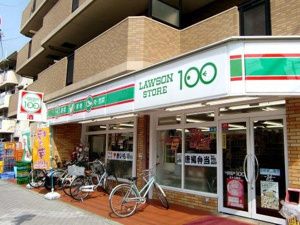 近くのローソンストア100 LS金沢町屋町店まで266m(徒歩4分)