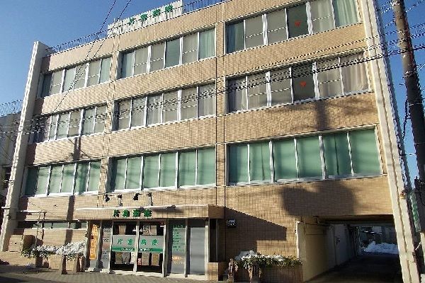 近くの片倉病院まで280m(徒歩4分)