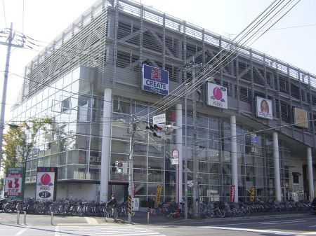 近くのスーパー文化堂まで350m（徒歩5分）