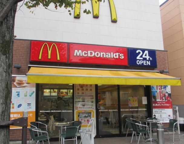 近くのマクドナルド 浮間舟渡駅前店まで905m(徒歩12分)