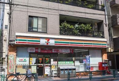 近くのセブンイレブン 中野一丁目店まで147m(徒歩2分)