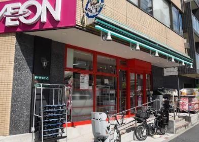 近くのまいばすけっと 中野2丁目店まで401m(徒歩6分)