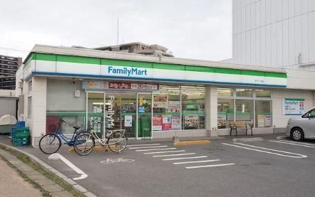 近くのファミリーマート 坂下二丁目店まで775m(徒歩10分)
