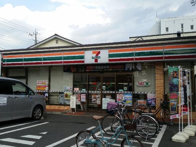 近くのセブンイレブン西東京富士町3丁目店まで439m(徒歩6分)
