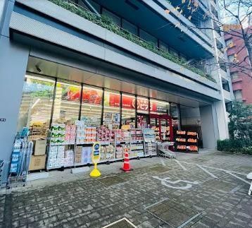 近くのスーパーマーケット リコス 芝浦2丁目店まで129m(徒歩2分)
