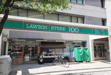 近くのローソンストア100 LS芝浦二丁目店まで168m(徒歩3分)