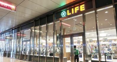 近くのライフ ムスブ田町店まで531m(徒歩7分)
