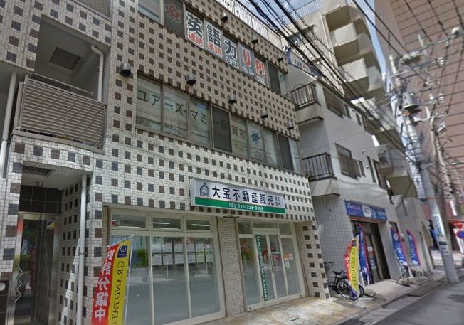 近くのユアーズ・マミー保育室まで222m(徒歩3分)