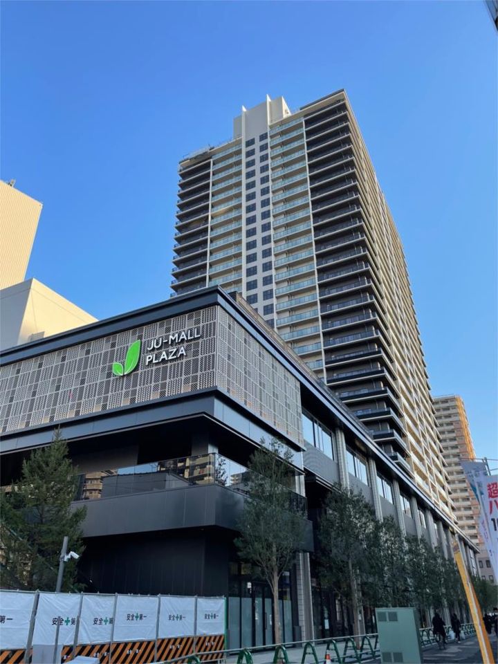 近くの樹モールプラザまで265m(徒歩4分)