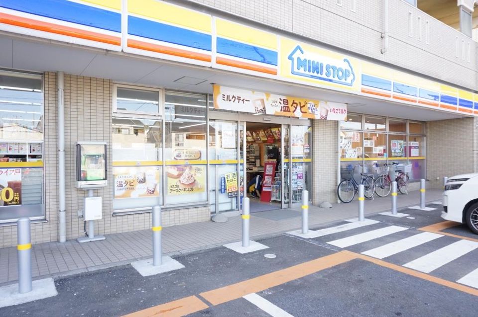 近くのミニストップ 川口西立野店まで279m（徒歩4分）
