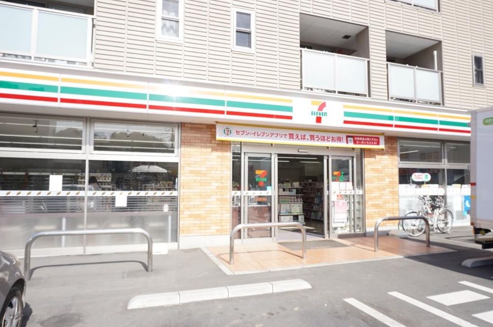 近くのセブンイレブン 川口西立野店まで620m（徒歩8分）