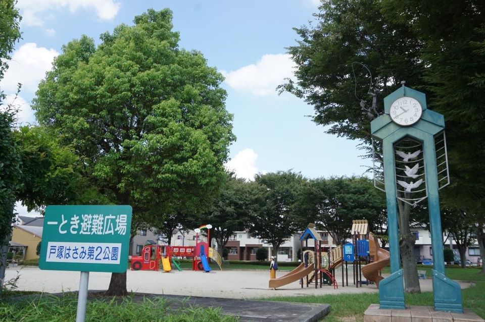近くの戸塚はさみ第2公園まで1,421m（徒歩18分）