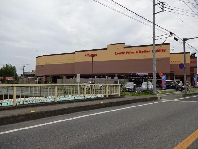 近くのベルク坂戸八幡店まで420m(徒歩6分)