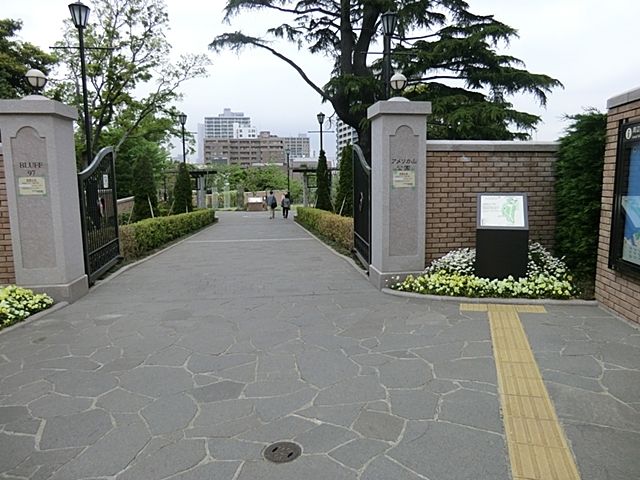 近くのアメリカ山公園まで550m(徒歩7分)