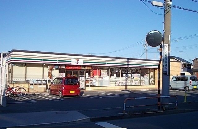 近くのコンビニまで230m(徒歩3分)